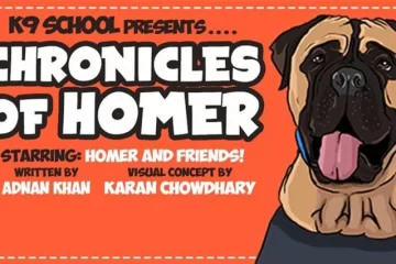 K9 School Presents - Choronicles of Homer